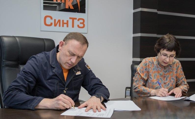 Предприятия ТМК подписали соглашение о партнерстве в рамках программы «Профессионалитет»
